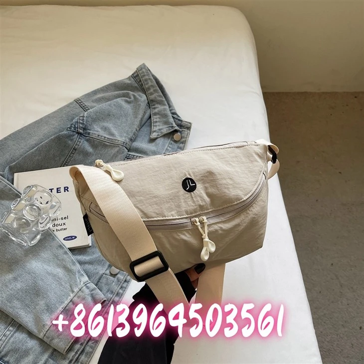 Long Strap Nylon Shoulder Bags suppliers