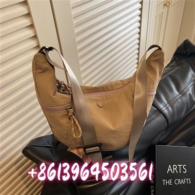 کیف شانه نایلونی مرد