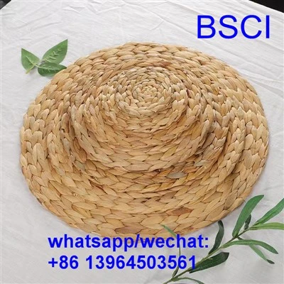 ست جای جای بافته طبیعی