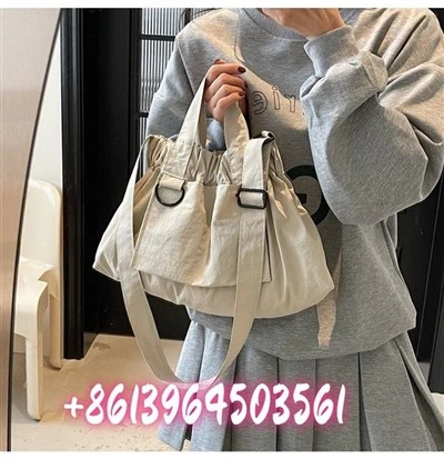 کیسه شانه پارچه نایلون بژ